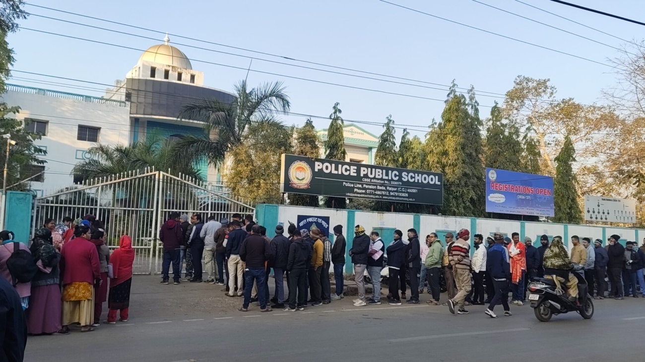 IMG_20260112_074039656