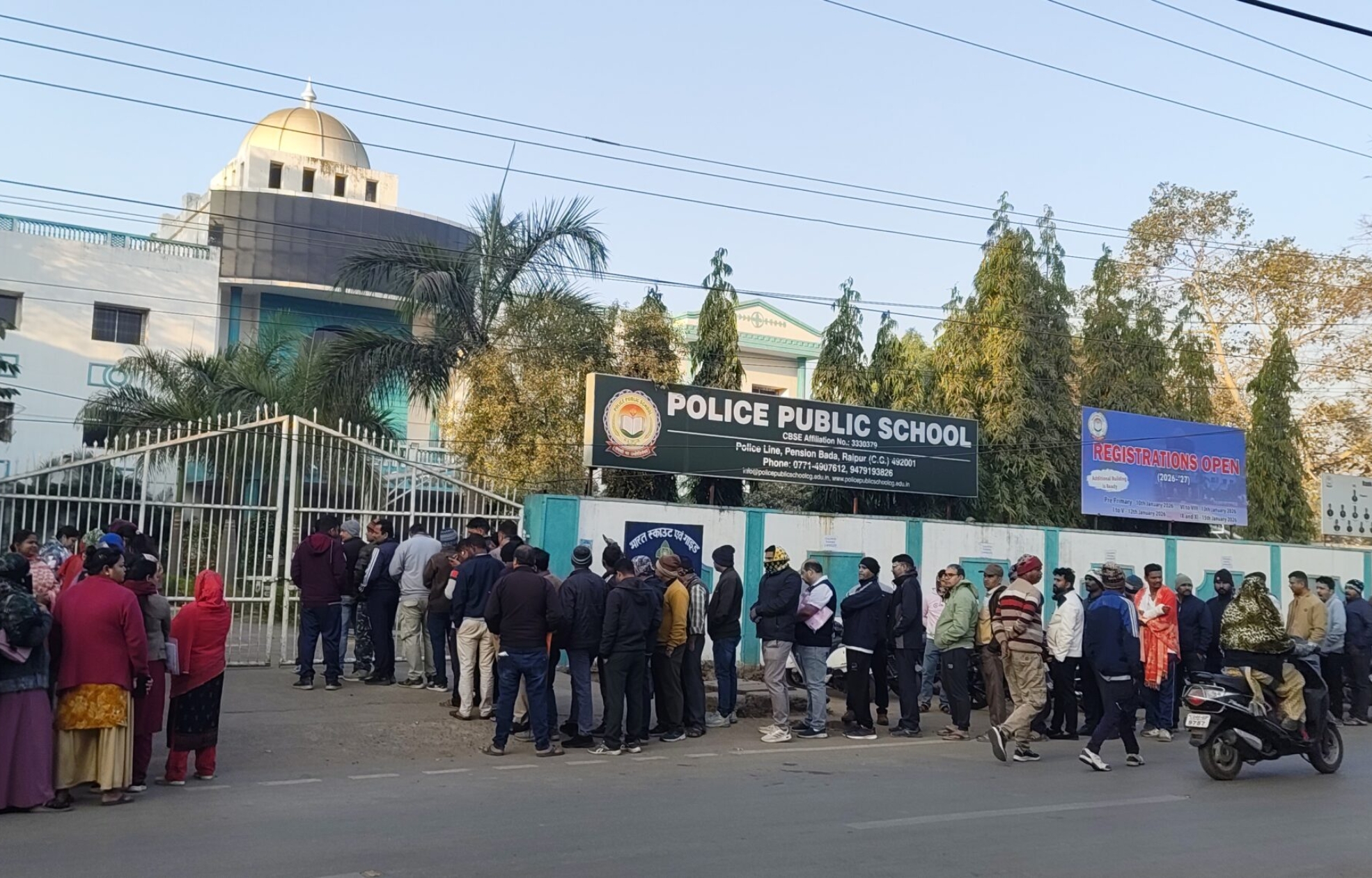 IMG_20260112_074039656