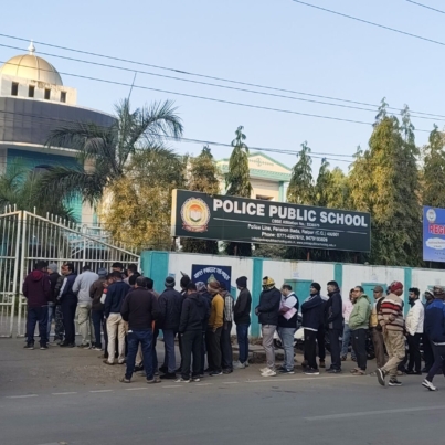 IMG_20260112_074039656