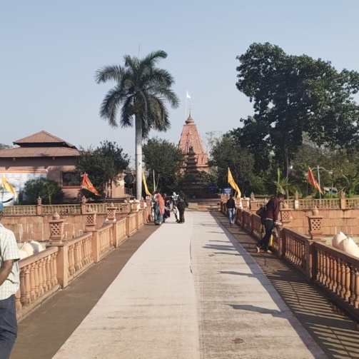 IMG_20260112_150305834