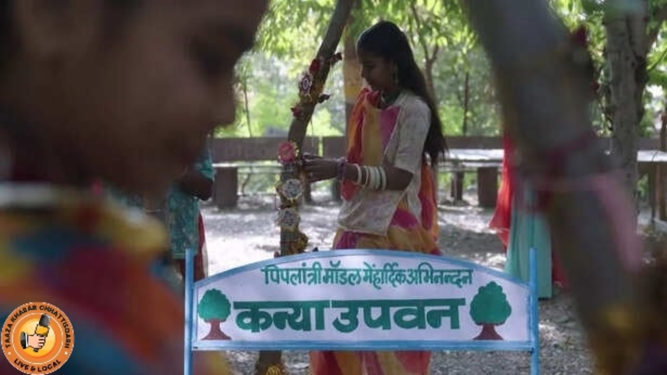 20260205_152841_0000