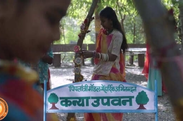 20260205_152841_0000