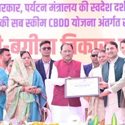 260206000602_1_Large