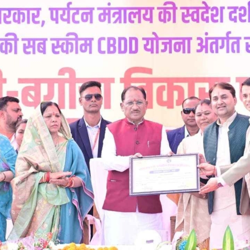 260206000602_1_Large