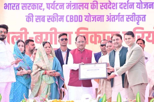 260206000602_1_Large