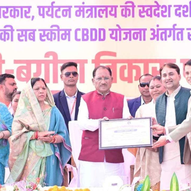 260206000602_1_Large