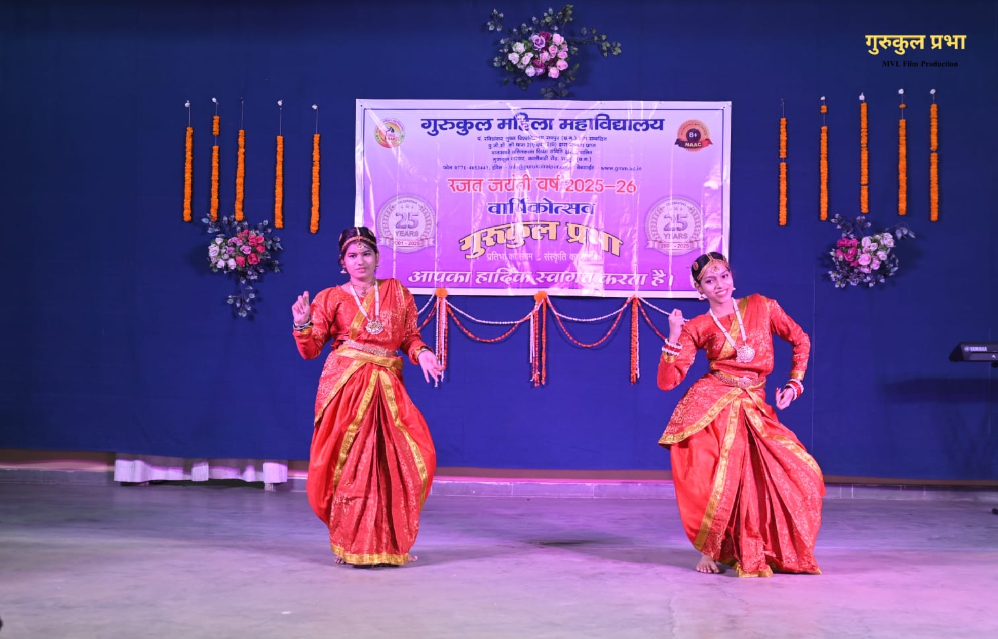 IMG-20260208-WA0026(1)