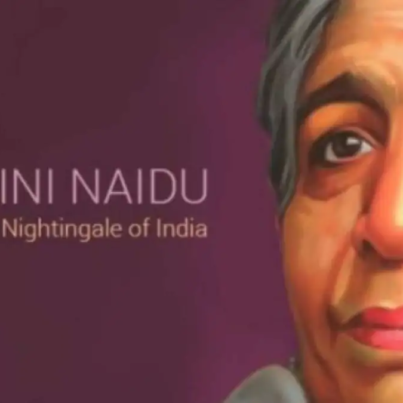 sarojini-naidu-quotes-1707744831