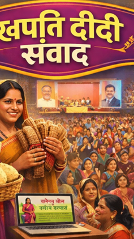 ChatGPT-Image-Mar-6-2026-09_45_33-PM