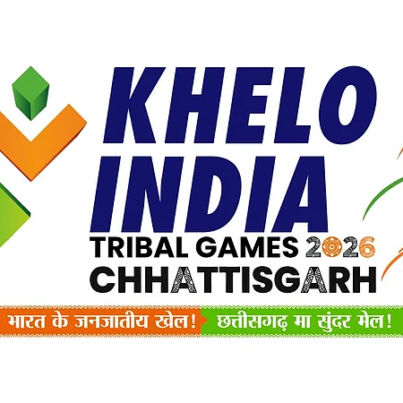 logo-KITG-2026.jpeg