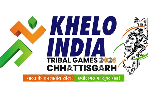 logo-KITG-2026.jpeg